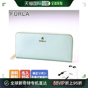 拉链薄荷色 185 WP00313 女式 CAMELIA 钱包 AX0733 日本直邮FURLA