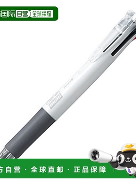 【日本直邮】Zebra斑马 多功能笔 4色+自动铅笔 白 10支B-B4SA1-W