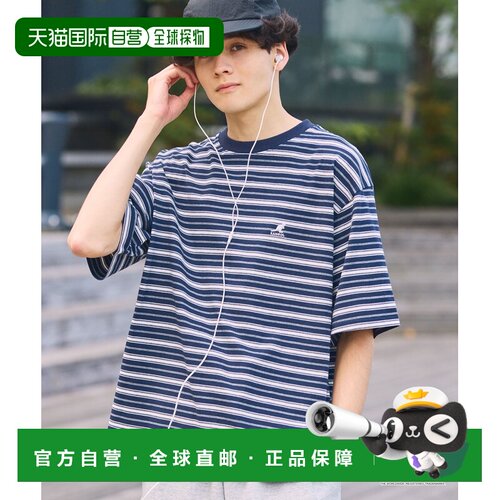 日本直邮KANGOL 男女同款 多色条纹宽松短袖T恤 sc1416