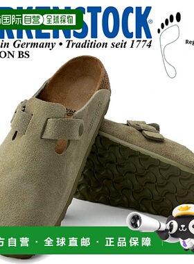 日本直邮BIRKENSTOCK 凉鞋BOSTON BS（常规款）褪色卡其色 102578