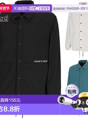 日本直邮Hummel 男士教练夹克防水长袖训练运动服HAPB2123