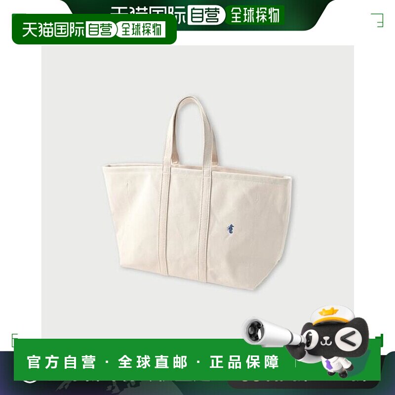 日本直邮45R 2号帆布的帆布袋手提包27升单肩包手提袋
