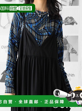 1h可退 日本直邮antiqua 女士彩色格纹修身上衣 OWT4501