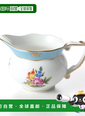 日本直邮HEREND 玫瑰郁金香蓝色 RTFB 20645-0-00 奶精 80ml 餐具
