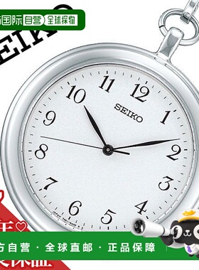 日本直邮精工怀表 SEIKO 手表 男女 白色 SAPP007 [怀表 石英 银