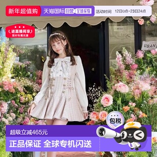 日本直邮日潮 Liz Lisa蝴蝶结小香风套装351-6238-0连衣裙