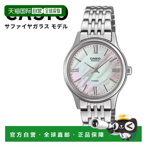 日本直邮 CASIO 女士手表卡西欧