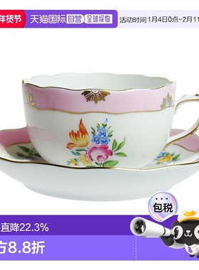 日本直邮日本直邮Herend海兰德赫伦匈牙利手绘RTFP茶杯724