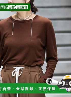 1h可退 日本直邮JOURNAL STANDARD 羊毛混纺透视长袖短袖T恤