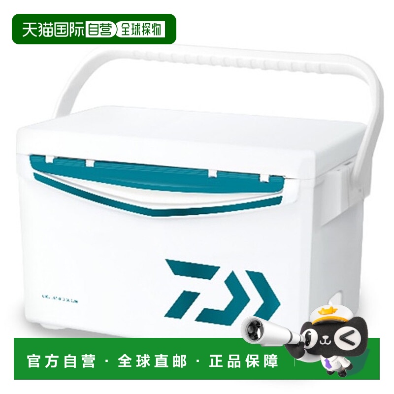 日本直邮Daiwa 冷藏箱 Cool Line α3 GU 2500 绿色冷藏箱