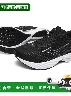 【日本直邮】美津浓 Wave Rider 28 跑步鞋 J1GD2403 黑灰配色