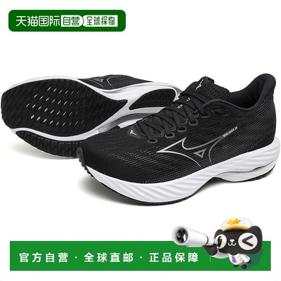 【日本直邮】美津浓 Wave Rider 28 跑步鞋 J1GD2403 黑灰配色