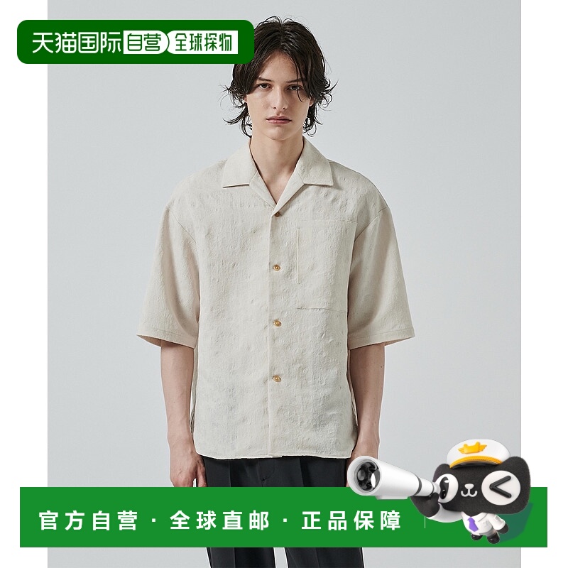 1h可退 日本直邮STUDIOUS 男士图案休闲衬衫 115302121新款