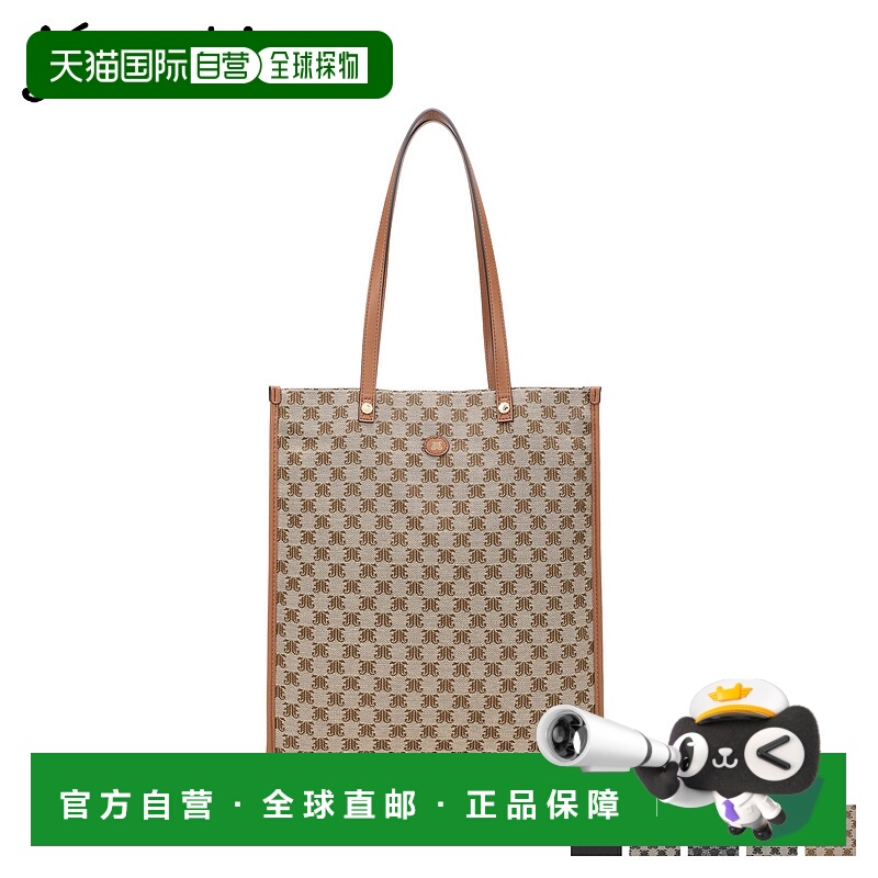 日本直邮jouetie 手提包 JJ 字母图案提花女士棕色 JUT-81250B