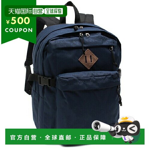 日本直邮JANSPORT 双肩包 MAIN CAMPUS 主校区 32L 男女通用JS0A4