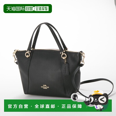 自营 Coach蔻驰 女包 手提包 精致皮革 Casey 挎包 C6229新款