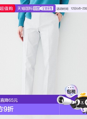 日本直邮UNTITLED 牛津锥形裤 女装上衣[UN1285EW070589]