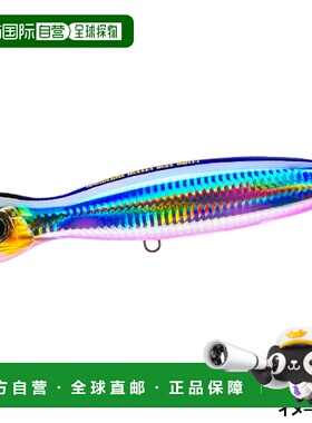 日本直邮决斗诱饵硬核子弹公牛 F 160mm 1.HBPC Bullpin Candy