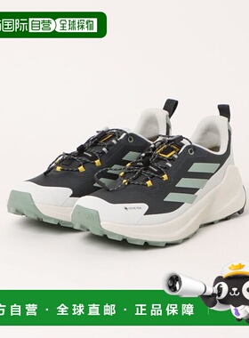 日本直邮adidas Terrex Trailmaker 潮流运动 防滑耐磨 低帮 户外