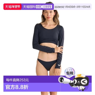 日本直邮ROXY PARTY WAVES 长袖比基尼上下套装防晒服 [25SPRSW25