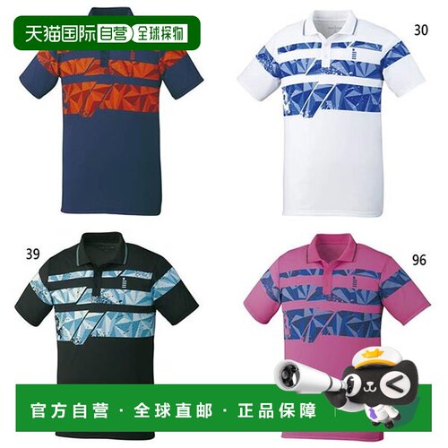 日本直邮GOSEN 男女款衬衫网球羽毛球服短袖 Polo衫 GOSEN T1902