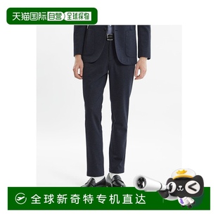 雙面網(wǎng)眼針織褲 日本直郵MACKINTOSH PHILOSOPHY 男士 H1R70443__
