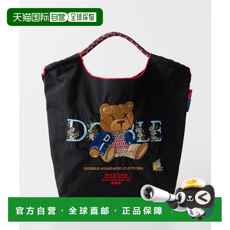 1h可退 日本直邮DOUBLE STANDARD CLOTHING 女士大容量刺绣购物袋