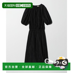 1h可退 日本直邮UNITED ARROWS 塔夫绸褶皱连衣裙--露肩气质优雅