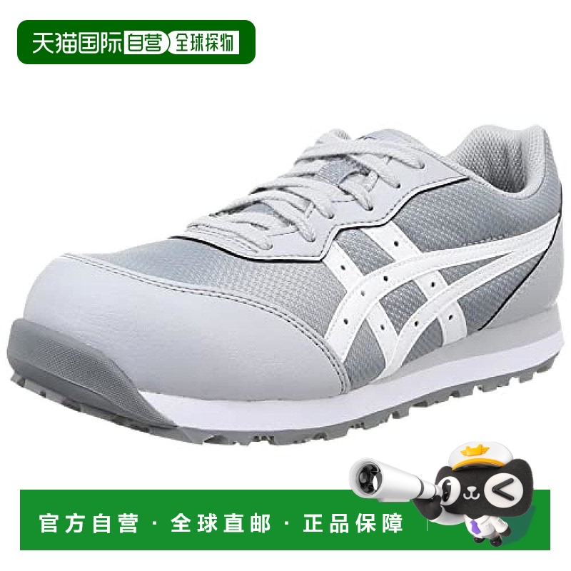 【日本直邮】ASICS亚瑟士运动鞋WINJOB CP201 灰 30.0 cm FCP201