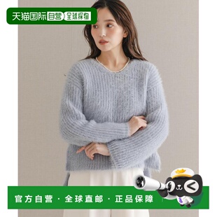 ROSSO RESEARCH WOMEN 女装 1h可退 V领宽松针织衫 日本直邮URBAN