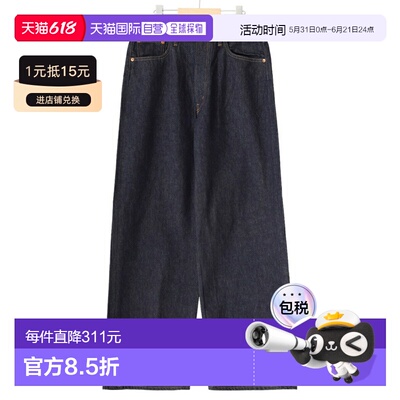 日本直邮orSlow：级老爹牛仔裤：01-1100W-81[STD][REA]新款