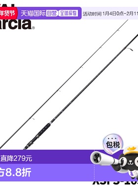 日本直邮Abu Garcia 海鲈鱼竿 XROSS FIELD XSFS-1032M 24 年款