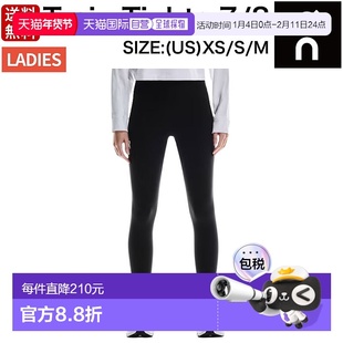 日本直邮On Train Tights 7/8 女士运动健身紧身裤 (1WF12370553)