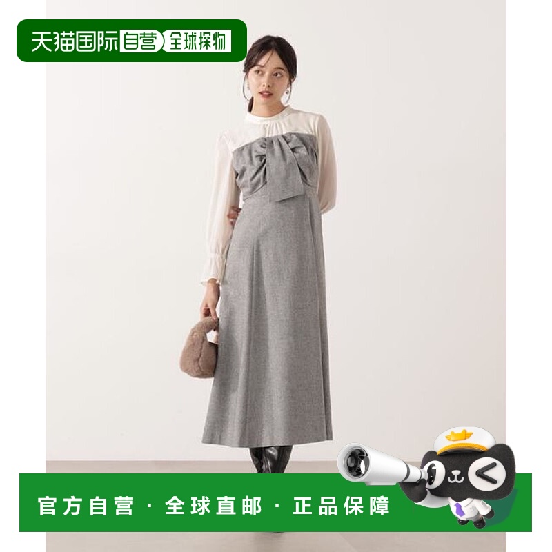 1h可退 日本直邮PROPORTION BODY DRESSING 前绑带拼接连衣裙雪纺