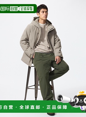 日本直邮Uniqlo  温暖宽松休闲裤 优衣库长裤479375