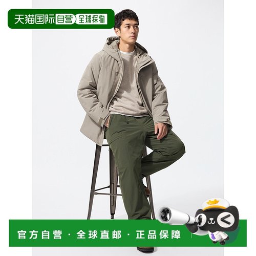 日本直邮Uniqlo  温暖宽松休闲裤 优衣库长裤479375