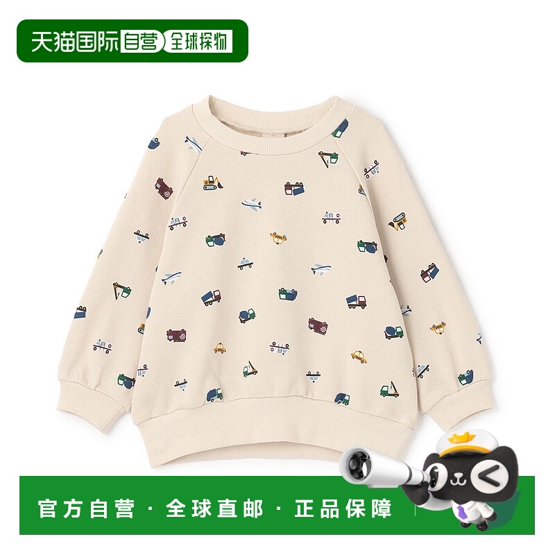 1h可退 日本直邮petit main 儿童男童宽松半拉链彩色图案连帽卫衣