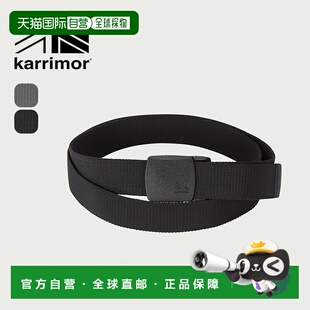 日本直邮Karrimor 弹力腰带 (200149) - 耐用坚固时尚的露营和户