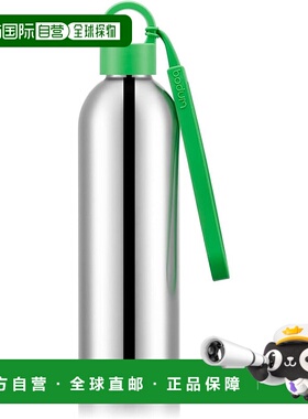 【日本直邮】BODUM MELIOR 水瓶 500 ml 苹果色（亮面） 不锈钢