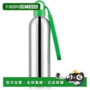 【日本直邮】BODUM MELIOR 水瓶 500 ml 苹果色（亮面） 不锈钢