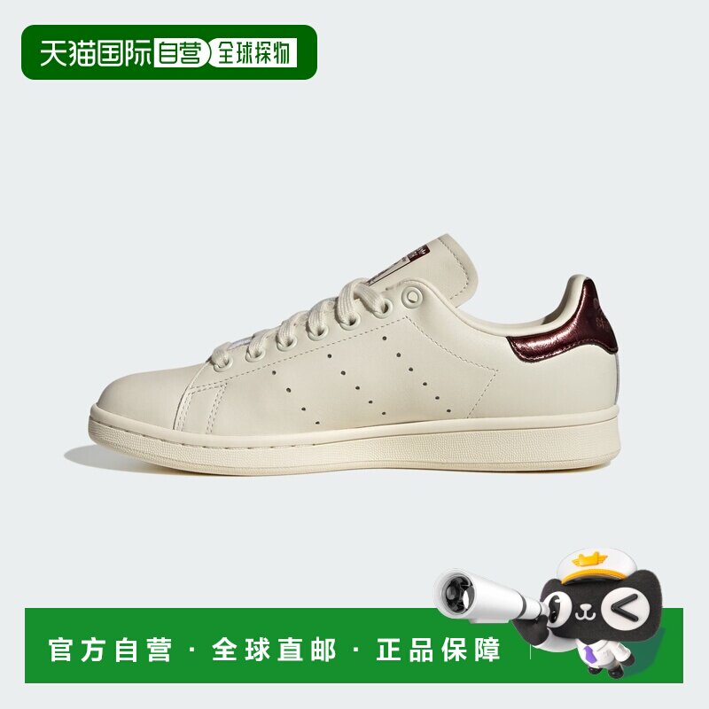 日本直邮Adidas/阿迪达斯STAN SMITH 简约百搭板鞋男女同款 LC052