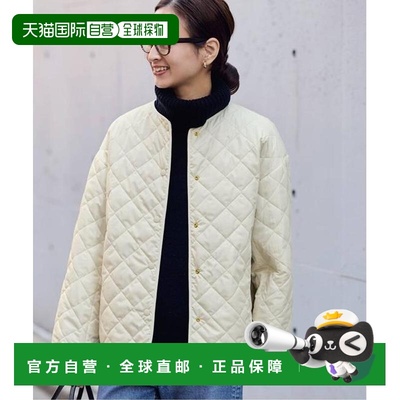 1h可退 日本直邮FRAMeWORK 2WAY菱格短款夹克