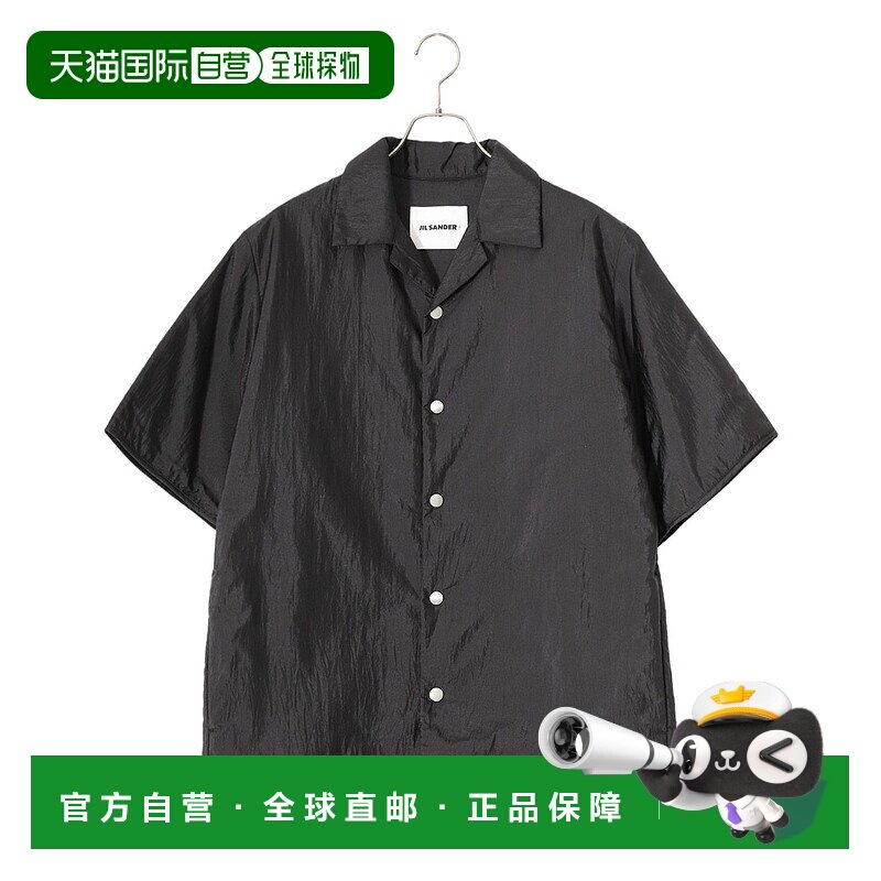 1h可退 日本直邮JIL SANDER男士丝光尼龙开领衬衫 J47DL0140J7000