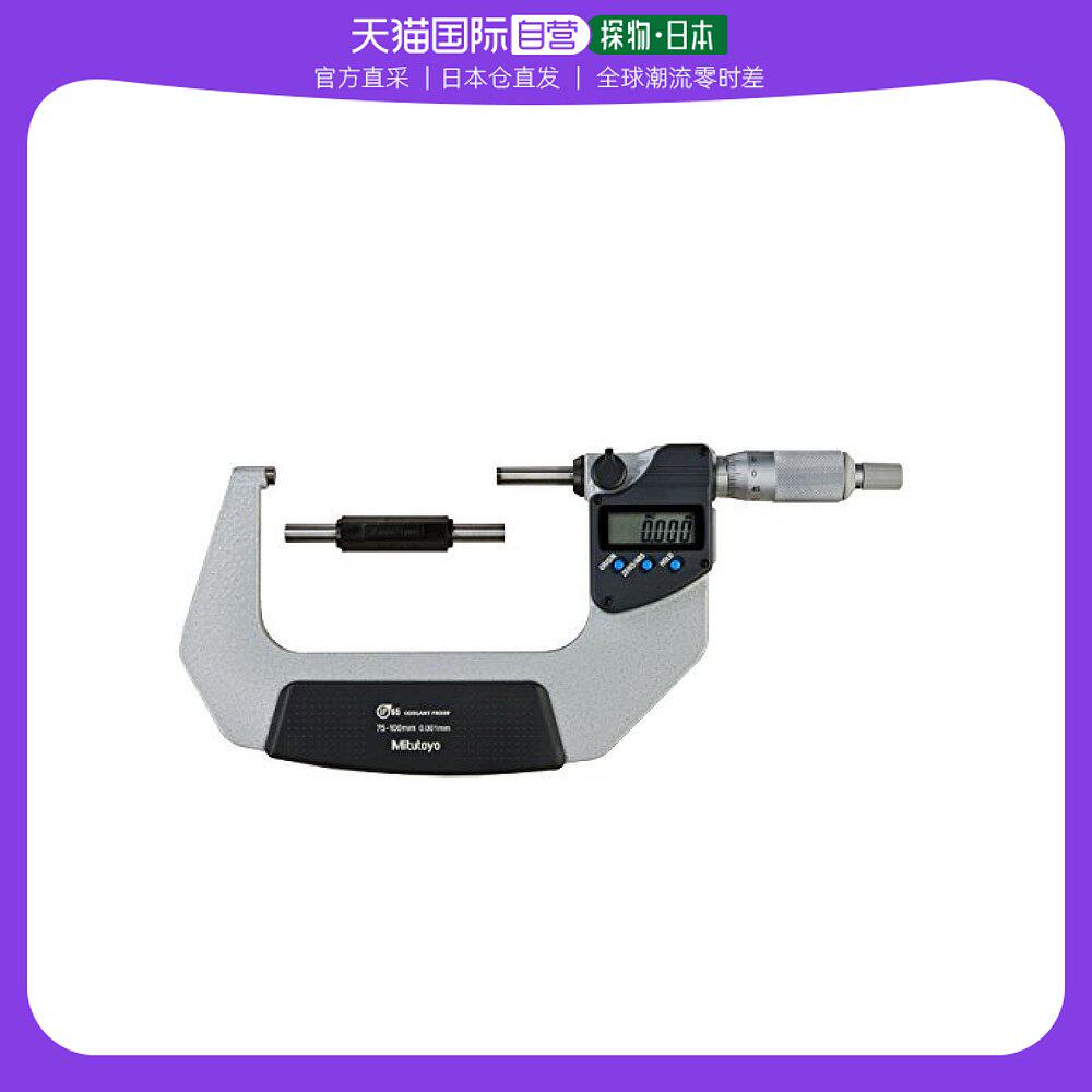 【日本直邮】三丰气动测量仪防尘微米mdc-100mx293-233-30