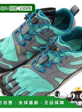 日本直邮Vibram FiveFingers 5 趾鞋 V-Trail 2.0 19W7603 SS20