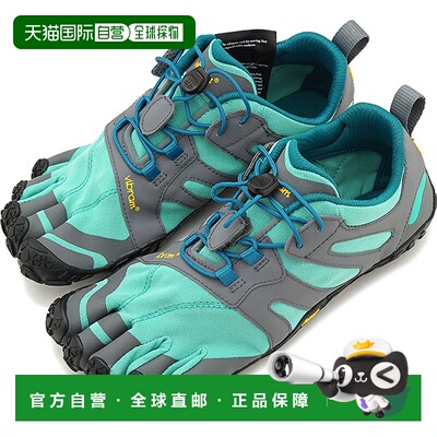 日本直邮Vibram FiveFingers 5 趾鞋 V-Trail 2.0 19W7603 SS20