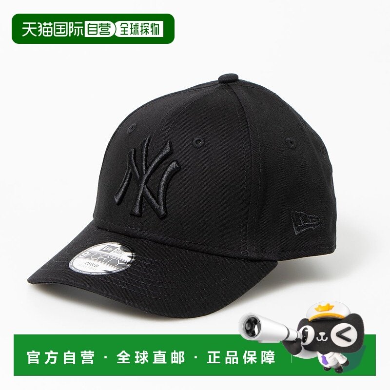 日本直邮New ERA 儿童款940棒球帽 [NE3448DC03414]