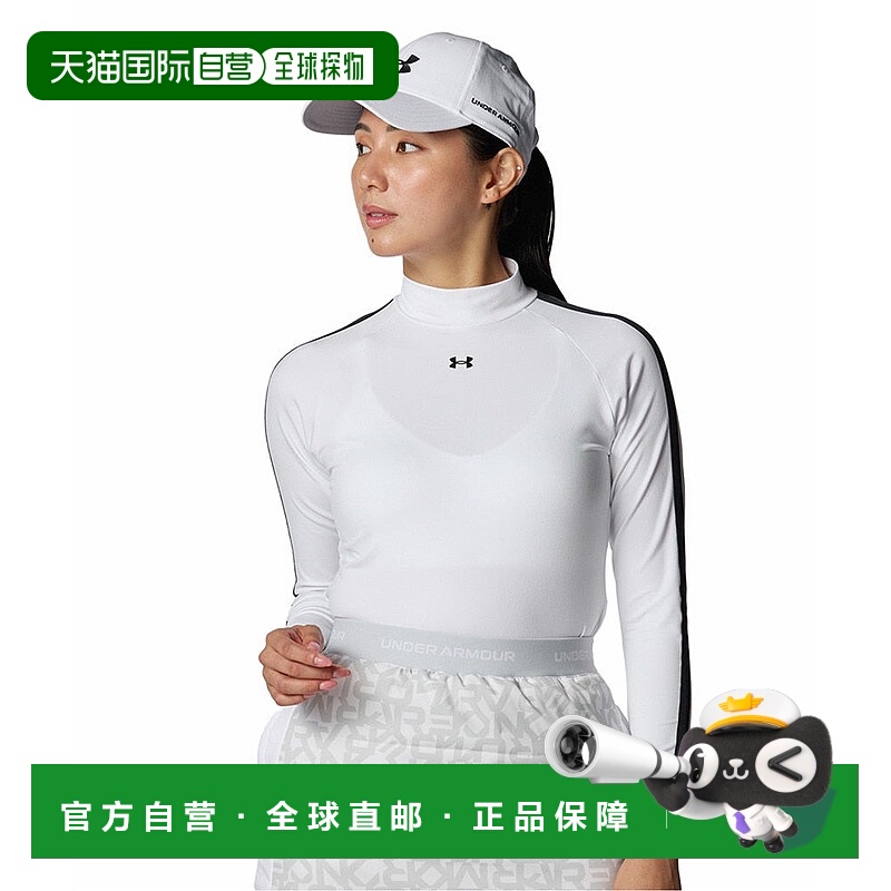 日本直邮UNDER ARMOUR 女士高尔夫长袖高领针织衬衫 [6008805 100