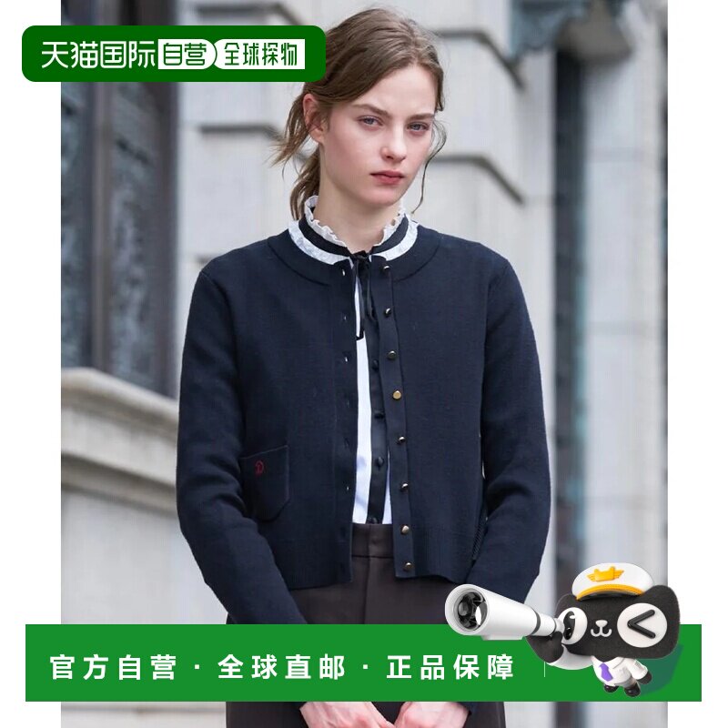日本直邮DRESSTERIOR 可水洗棉羊绒混纺窗帘 黑色019