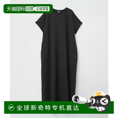 1h可退 日本直邮RNA-N 女装 全棉宽松版型A字连衣裙 肩部设计亮点